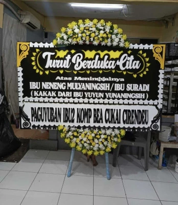 Papan Bunga di Glesungrejo Baturetno